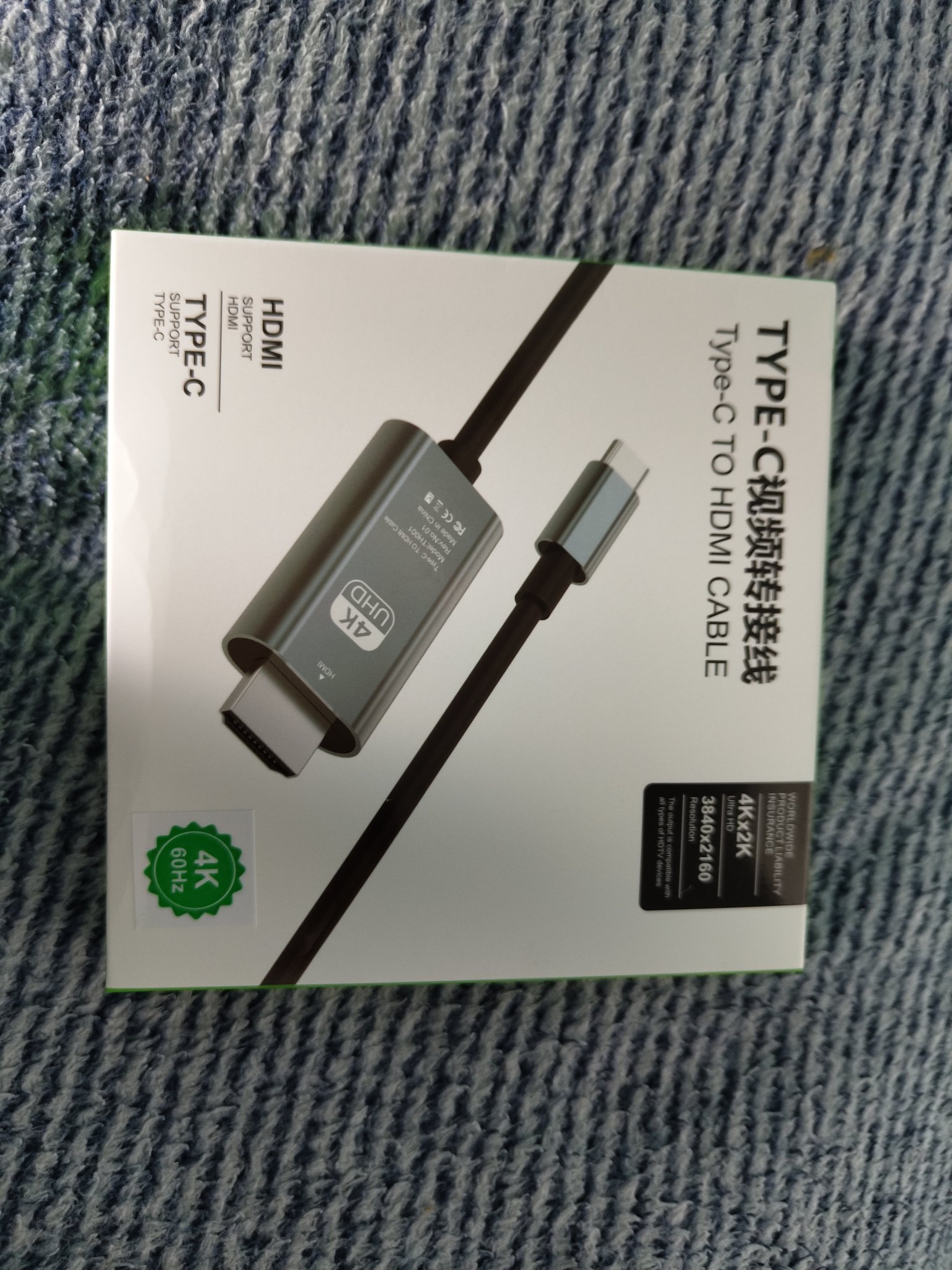 Package of the usb-c to hdmi cable